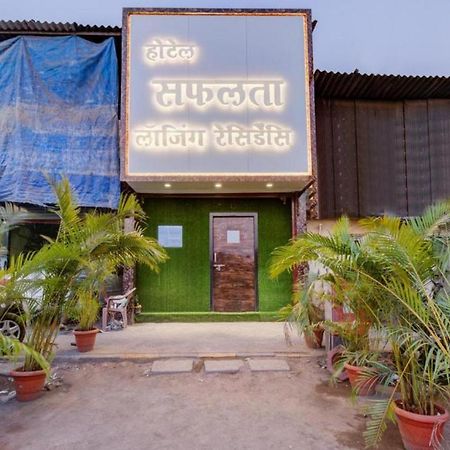 Hotel Safalta Residency, Chembur Mumbai Luaran gambar
